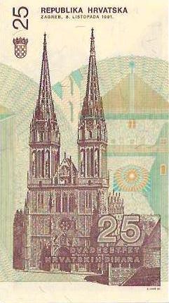 Croacia - 25 Dinara 1991 (# 19a)