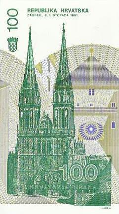 Croacia - 100 Dinara 1991 (# 20a)