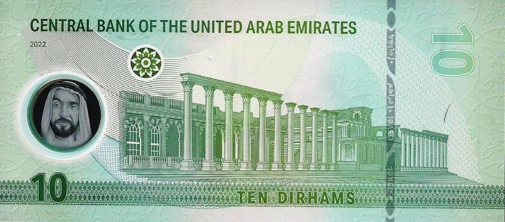 Emirados Arabes Unidos - 10 Dirhams 2022 (# 37)