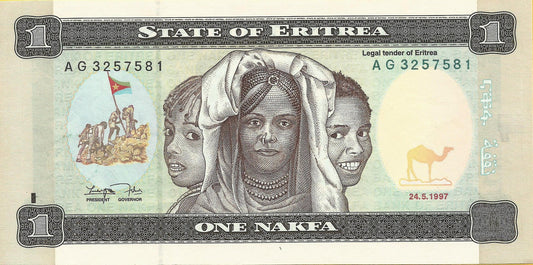 Eritreia - 1 Nakfa 1997 (# 1)