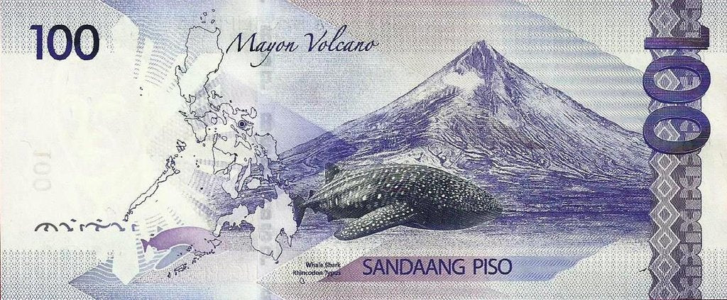 Filipinas - 100 Piso 2014 (# 208)