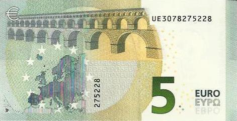 França - 5 Euro 2013 (# 20U)