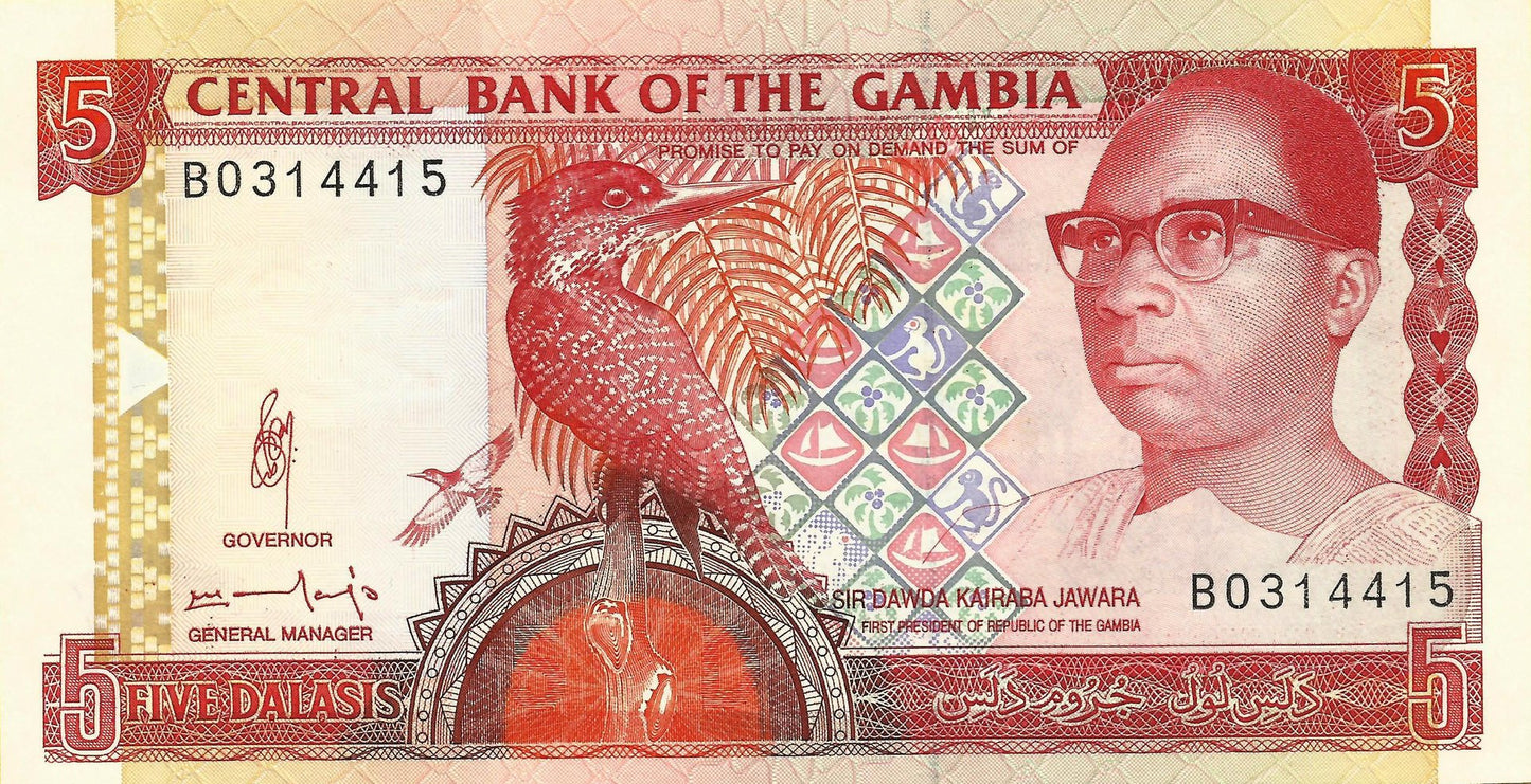 Gambia - 5 Dalasis 1991/5 (# 12b)