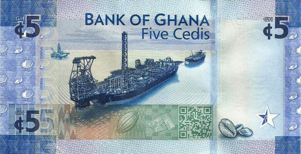 Gana - 5 Cedis 2017 (# 42)