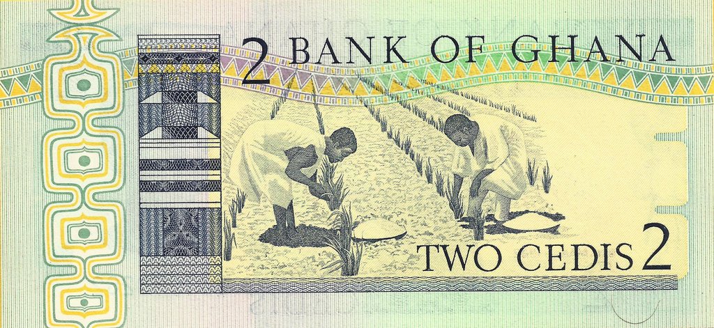 Gana - 2 Cedis 1982 (# 18)