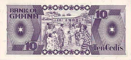 Gana - 10 Cedis 1984 (# 23a)