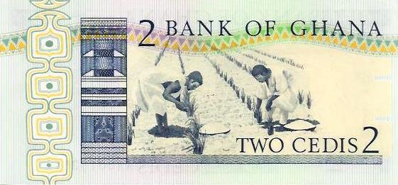 Gana - 2 Cedis 1979 (# 18a)