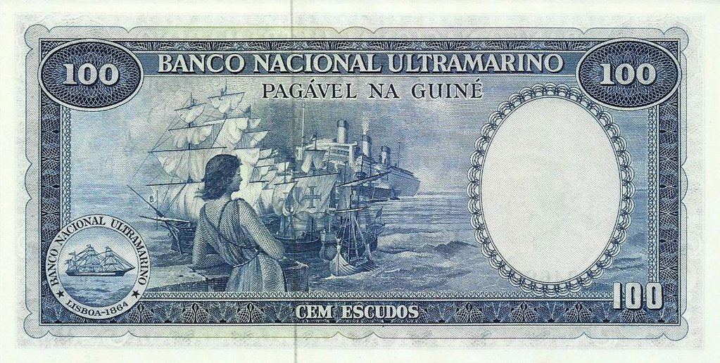 Guine Portuguesa - 100$00 1971 (# 45)