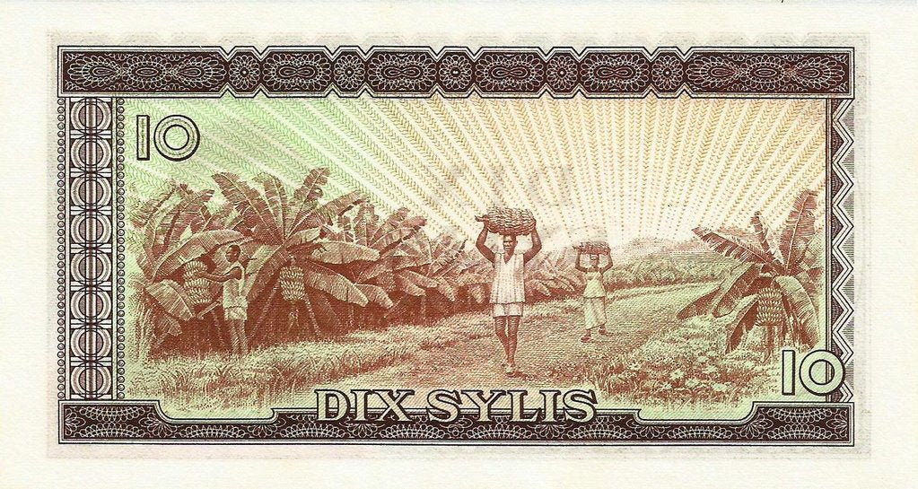 Guiné B. Central - 10 Sylis 1971 (# 16)