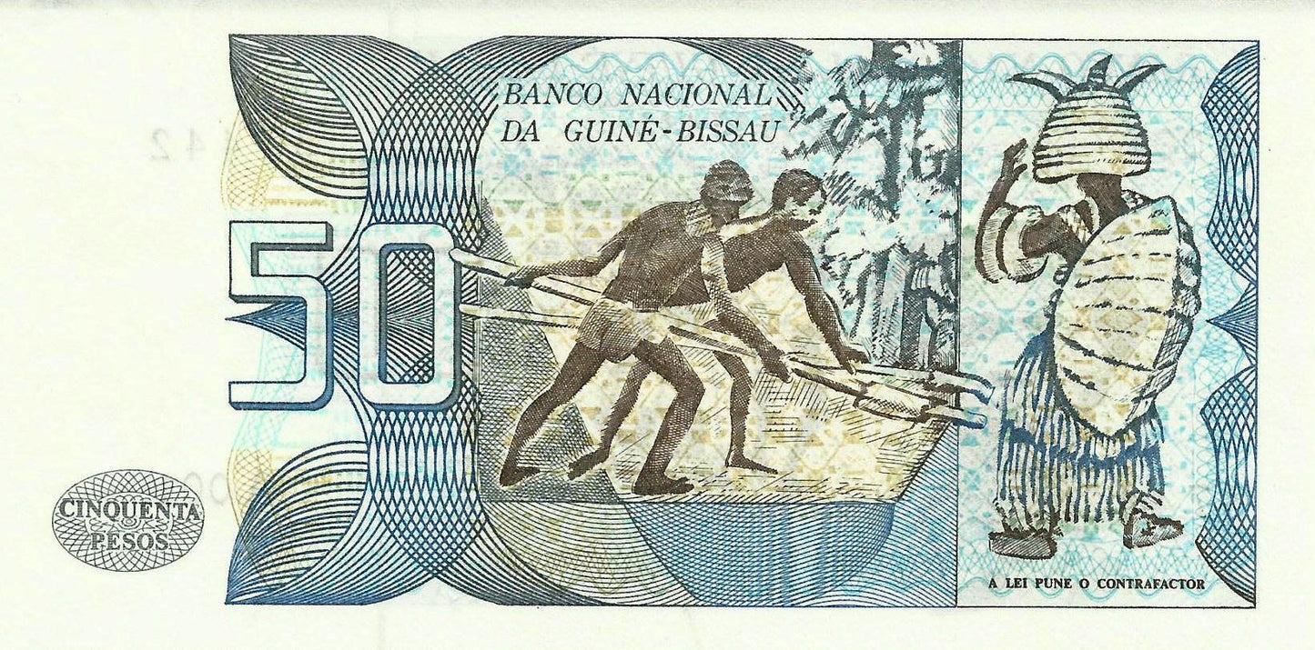 Guiné Bissau - 50 Pesos 1975 (# 1)