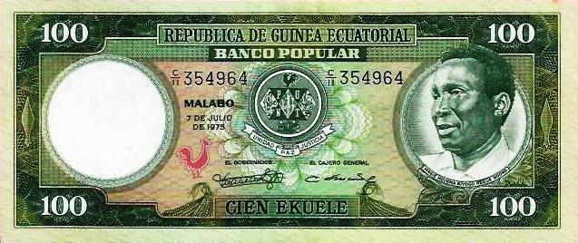 Guine Equatorial - 100 Ekuele 1975 (# 11)
