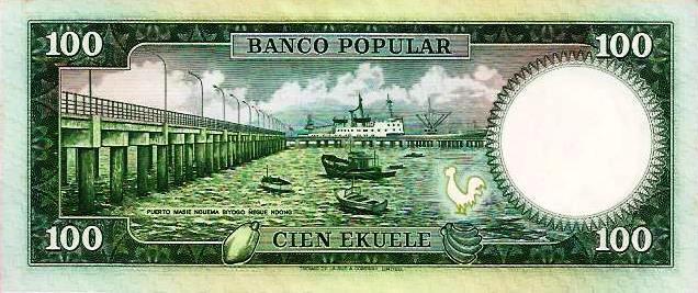 Guine Equatorial - 100 Ekuele 1975 (# 11)