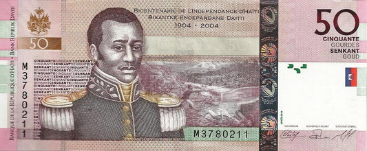 Haiti - 50 Gourdes 2010 (# 274c)