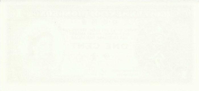 Hong Kong - 1 Cent 1986/92 (# 325e)