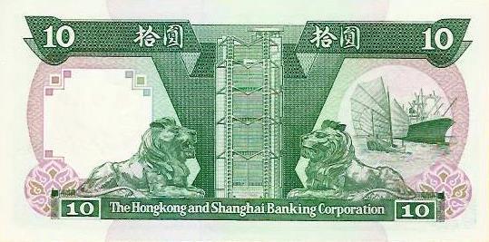 Hong Kong - 10 Dolares 1989 (# 191c)