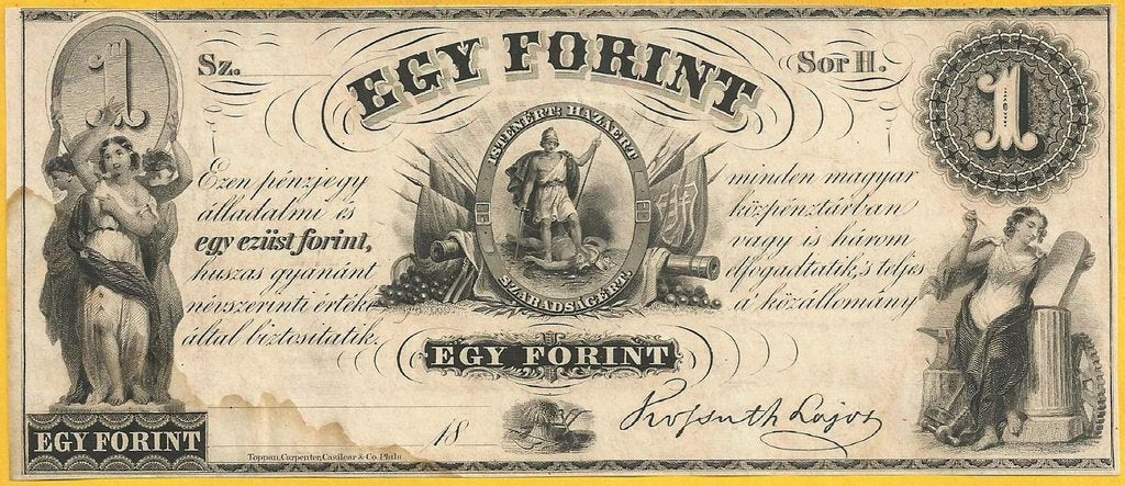 Hungria - 1 Forint 1852 (# S141r)