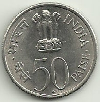 India - 50 Paisa 1964 (Km# 57) Jawaharlal Nehru