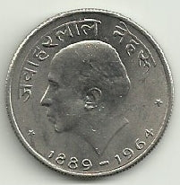 India - 50 Paisa 1964 (Km# 57) Jawaharlal Nehru