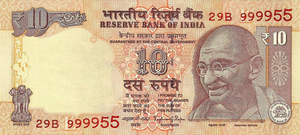India - 10 Rupias 2016 (# 102)