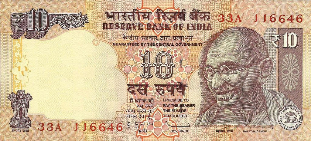 India - 10 Rupias 2011 (# 102b)