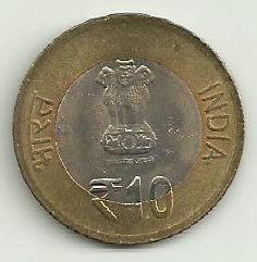 India - 10 Rupias 2012 (Km# 430) Jubileu Prata