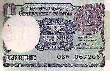 India - 1 Rupia 1985 (# 78Ab)