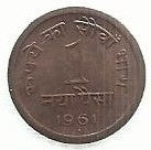Ìndia - 1 Naya Paisa 1961 (Km# 8)