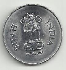 India - 1 Rupia 2001 (Km# 92.2)