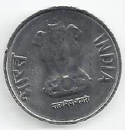 India - 1 Rupia 2015 (Km# 394)