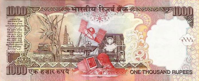 India - 1000 Rupias 2011 (# 107a)