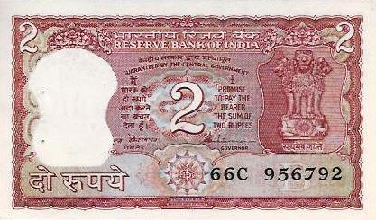 India - 2 Rupias 1997 (# 53a(e))
