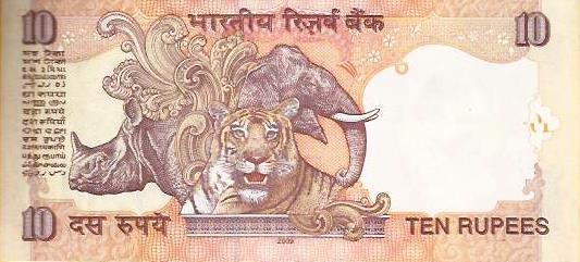 India - 10 Rupias 2009 (# 89f)