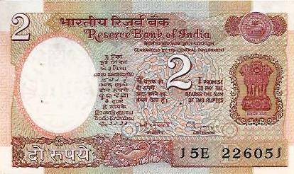 India - 2 Rupias 1976 (# 79m)