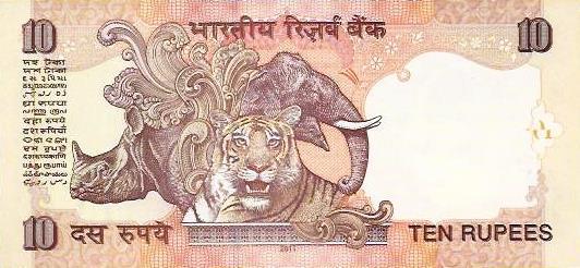India - 10 Rupias 2011 (# 95i)