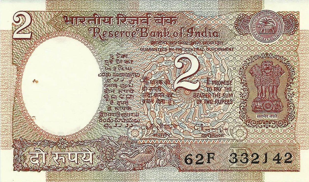 India - 2 Rupias 1976 (# 79m)
