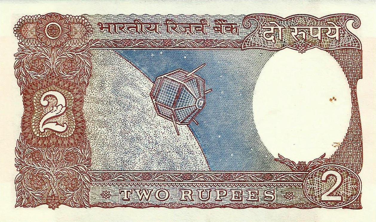 India - 2 Rupias 1976 (# 79m)
