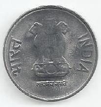 India - 2 Rupias 2011 (Km# 395)