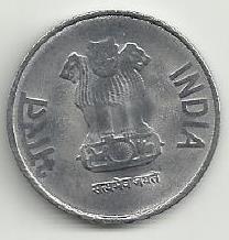 India - 2 Rupias 2012 (Km# 395)