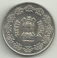 India - 50 Paisa 1985 (Km# 65)