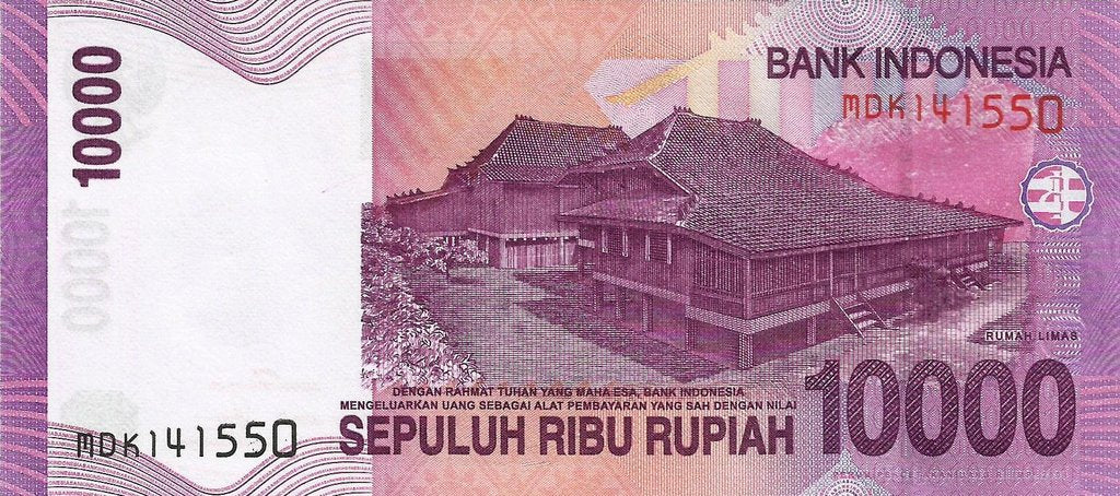 Indonesia - 10000 Rupias 2005 (# 143d)