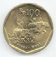 Indonésia - 100 Rupias 1996 (Km# 53)
