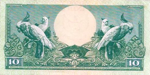 Indonesia - 10 Rupias 1959 (# 66)