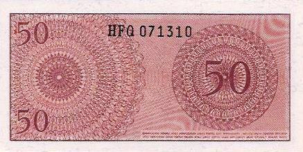 Indonesia - 50 Sen 1964 (# 94a)