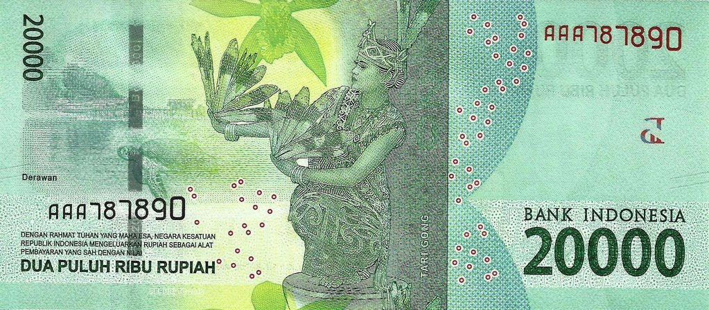 Indonesia - 20000 Rupias 2016 (# 158a)