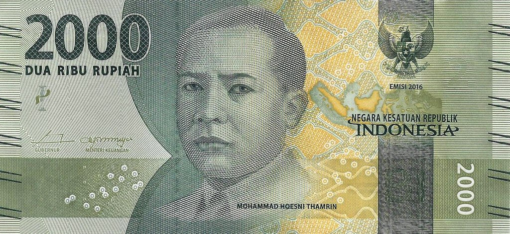 Indonesia - 2000 Rupias 2016 (# 155a)