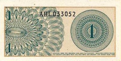 Indonesia - 1 Sen 1964 (# 90a)