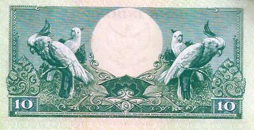 Indonesia - 10 Rupias 1959 (# 66)