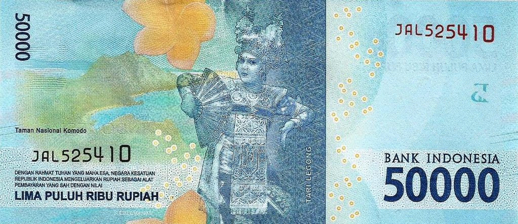 Indonesia - 50000 Rupias 2016 (# 159a)
