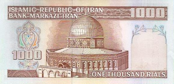 Irão - 1000 Rials 1982 (# 138f 1)