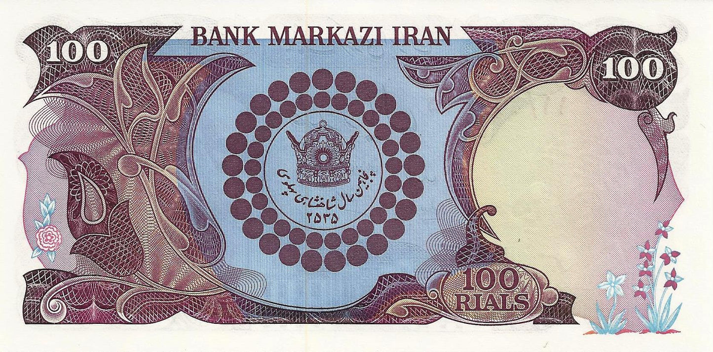 Irão - 100 Rials 1976 (# 108)